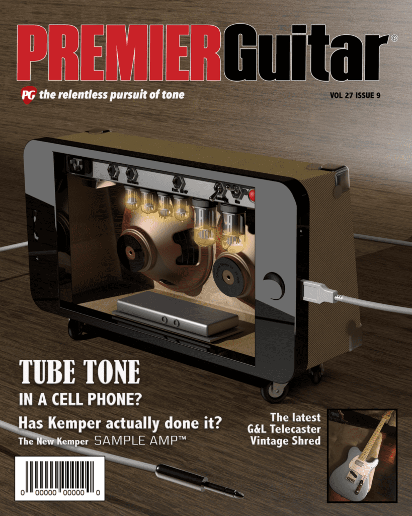 Premier guitar Magazine, 3 D Guitar Amplifier, Illustration, Layout, Design.
